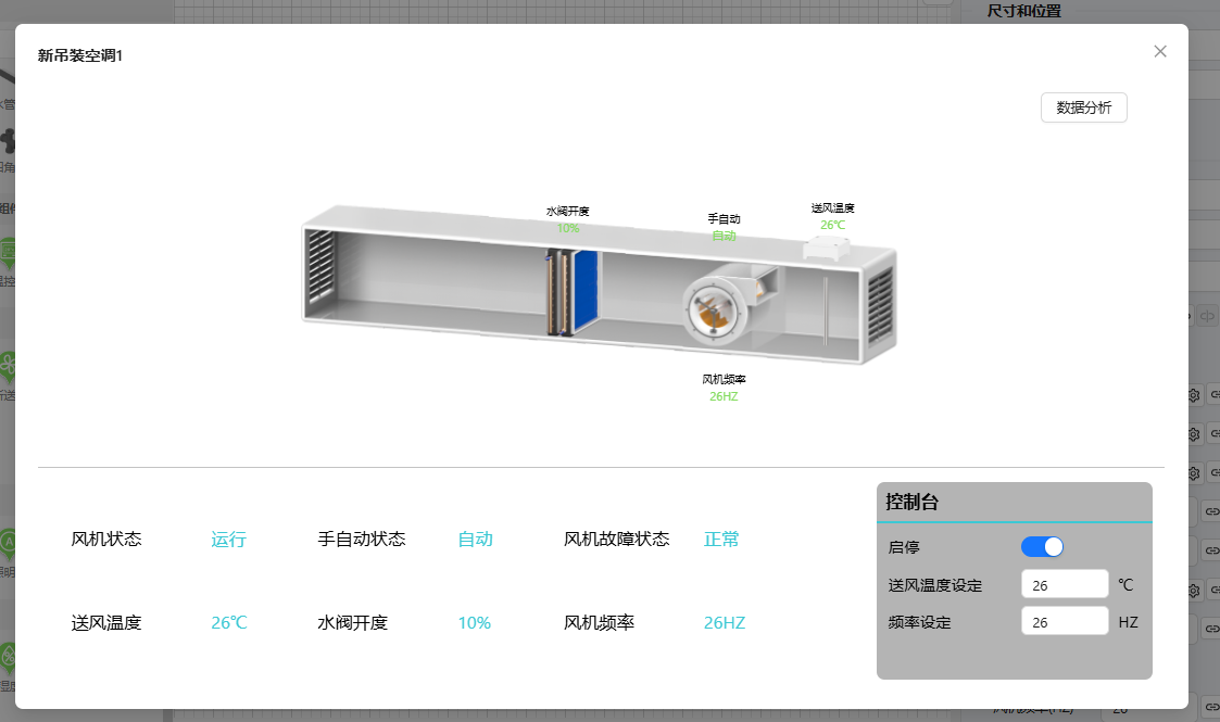 双击弹窗